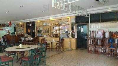 เกียปิง