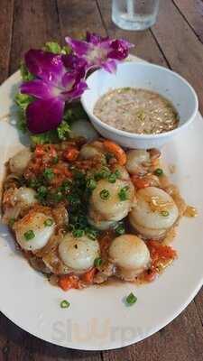 ครัวห้วยทราย