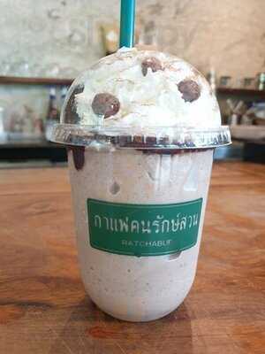 กาแฟคนรักษ์สวน