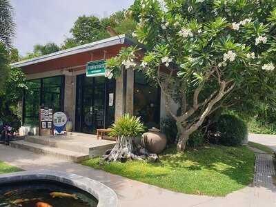 กาแฟคนรักษ์สวน