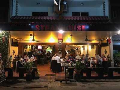 ลอดจ์ สเต็กเฮาส์