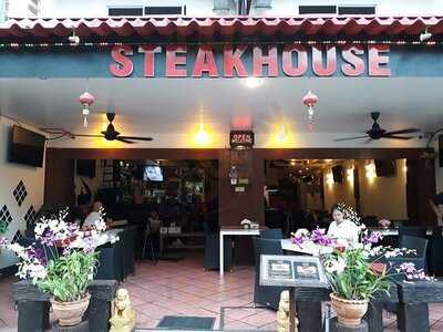 ลอดจ์ สเต็กเฮาส์