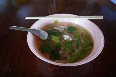 ร้านอาหารฉางทองต้มเลือดหมู