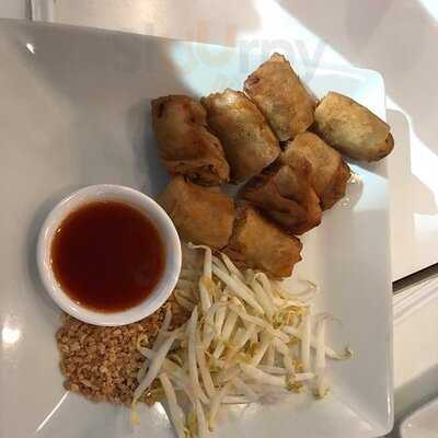 อีท ชั่น