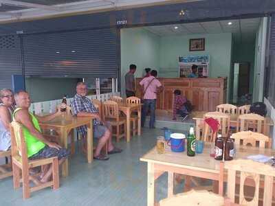 นุช เพลส