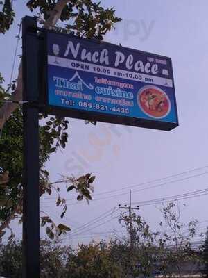 นุช เพลส