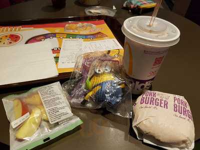 แมคโดนัลด์