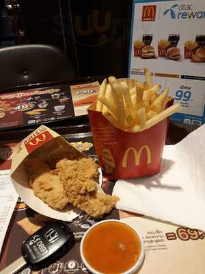 แมคโดนัลด์