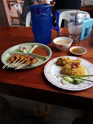 ละติฟข้าวหมกไก่