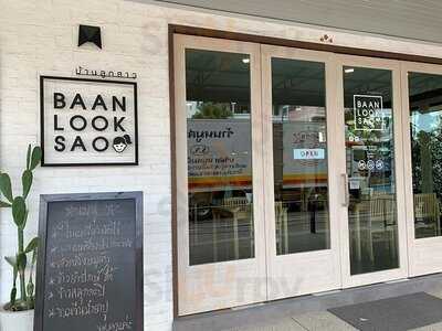 Baan Look Sao