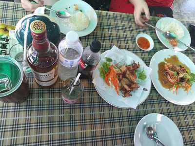 บ้านต้นมะค่า