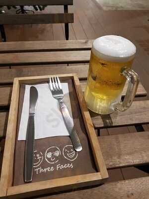 Three Faces Pizza And Koffeebar