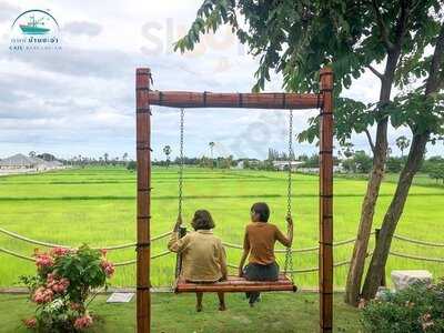 คาเฟ่บ้านชะอำ