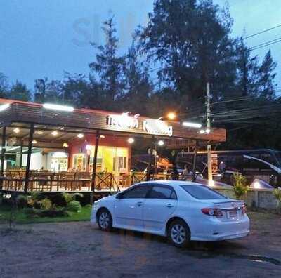 กะตังค์ คอฟฟี่ แอนด์ เรสเตอรองส์