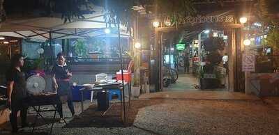 ครัวห้วยทราย