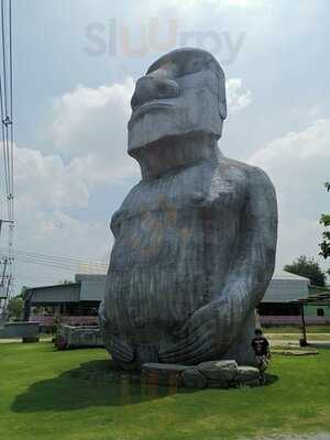 โมอาย คาเฟ่ ชะอำ