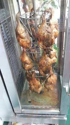 แฮปปี้ พิซซ่า