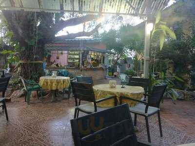 รังเย็น