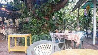 รังเย็น