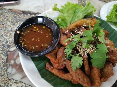 ร้านอาหาร ไก่ย่างวัดป่าสาละวัน