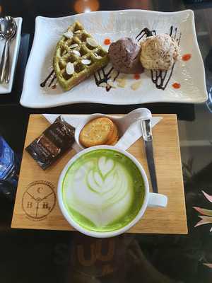 กาแฟชมดาว