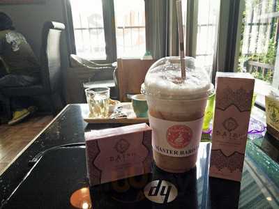 กาแฟชมดาว