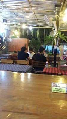 อร่อยดี เรสเทอรอง