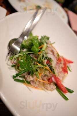 ห้องอาหาร อคาล่า