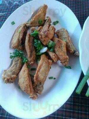 ร้านอาหาร บ้านเลขที่ 5