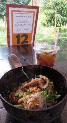 ก๋วยเตี๋ยวกะลาลุงเผ่า