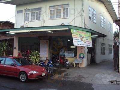 ลาบครูสายอาหารอีสาน