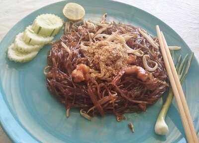 ร้านสถานีอาหารไทย