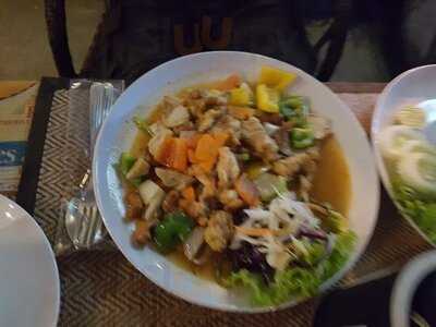 เวลคัม อินน์ บาร์ แอนด์ เรสเตอรองท์