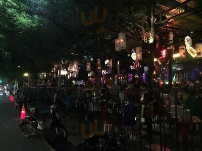 ท่าช้าง คาเฟ่