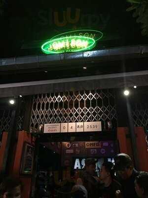 ท่าช้าง คาเฟ่