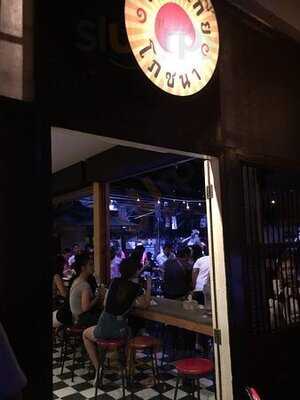 ท่าช้าง คาเฟ่