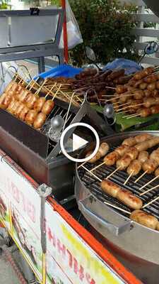 ครัวศิลปาชีพ