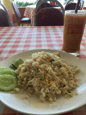 ร้านเอกทิพย์โชคดี