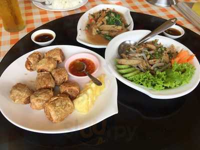 ร้านเอกทิพย์โชคดี