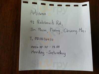 Artisan Coffee House