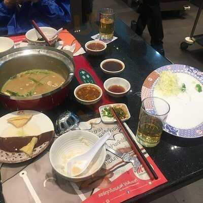 เอ็มเคเรสเตอรองท์