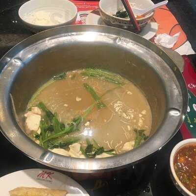 เอ็มเคเรสเตอรองท์