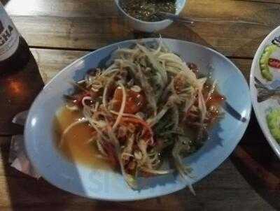 ลักกี้บาร์