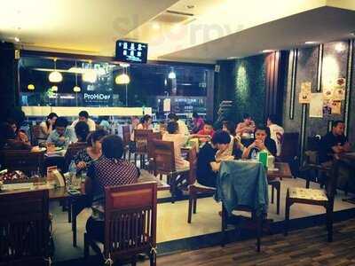 โคโค่สลัด