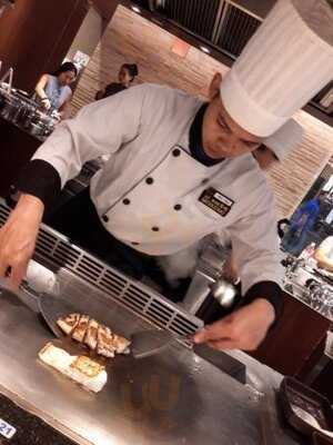 มิยาซากิ