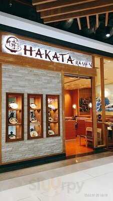 Hakata Ramen
