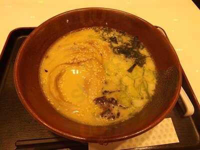Hakata Ramen