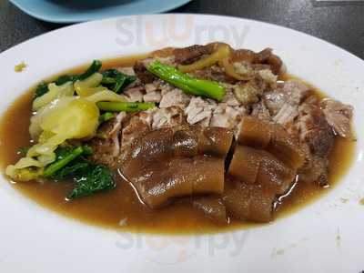 คุณหมอคูซีน : เซนทรัลเฟสติวัล เชียงใหม่