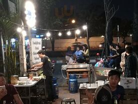 ปี้หล้าอินการ์เด้น