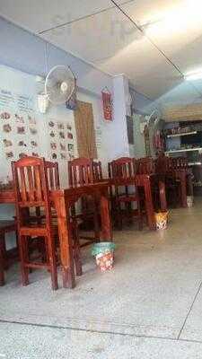 ร้าน โกฮังเต